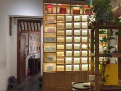 -茶肆(仙林店)