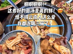 -昆明老街