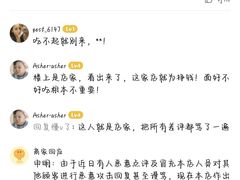 -御面斋精品面馆