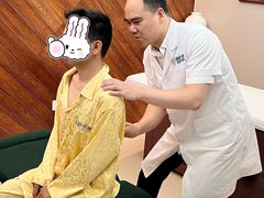 -颐而康按摩(八一桥总店)