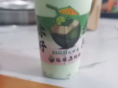 -大四喜·鲜牛肉火锅(洛阳大学城店)