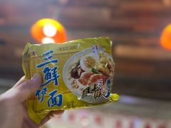 -粉灯牛腩牛杂煲·鸡煲(双井店)