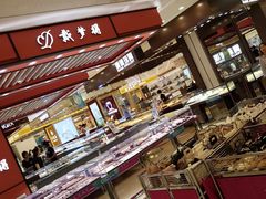 -麦凯乐(开发区店)