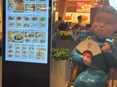 -蔡澜点心·粤菜(西单大悦城店)