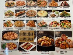 -福满楼·海鲜酒家(福永益田店)