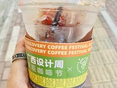 -Seeking Coffee咖啡(新竹路店)