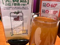-派尔曼特披萨(万象城店)