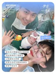 -杭州贝瑞斯美华妇儿医院·早孕·产检·儿科