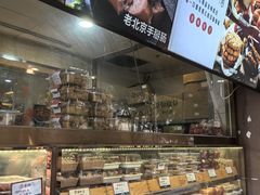 -京天红酒家(虎坊路店)