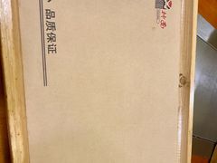 -东大桥小国抻面烧烤(长通路店)