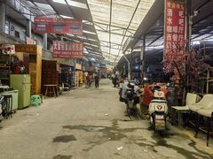 -亮佳鸿华二手市场