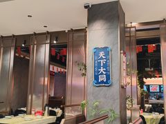 -聚味瞿记·龙虾堂(咸嘉湖店)