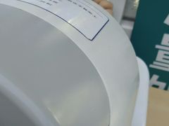 -广州仁爱天河医院体检中心
