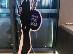 -瑞幸咖啡(平安滨江金融中心店)