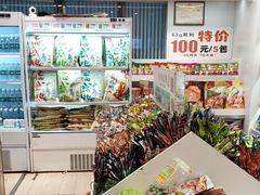 -郴州特产舜华临武鸭(郴州西站店)