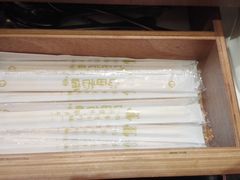 -谷田稻香·砂锅菜(元洪店)