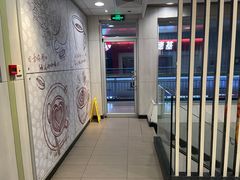 -麦当劳(西客站店)