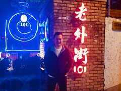 -Big Bamboo 大竹子体育主题餐厅(虹梅路店)