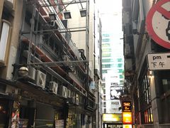 -兰桂坊