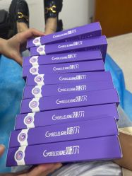 -重庆军科整形美容医院