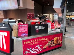 -肯德基(火车北站店)