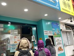 门面-虎头军煎饼(魏公村店)