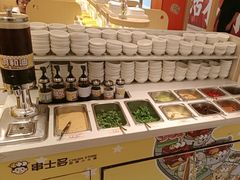 -串士多·回转小火锅(长安方圆荟店)