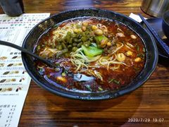 -宽窄巷子冒菜(中华广场店)