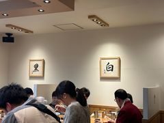 -面屋 猪一