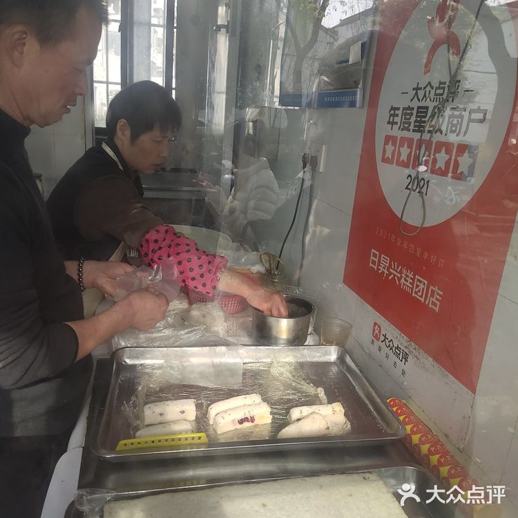 苏州传统自带BUF的美味小吃店—尝试和品味
