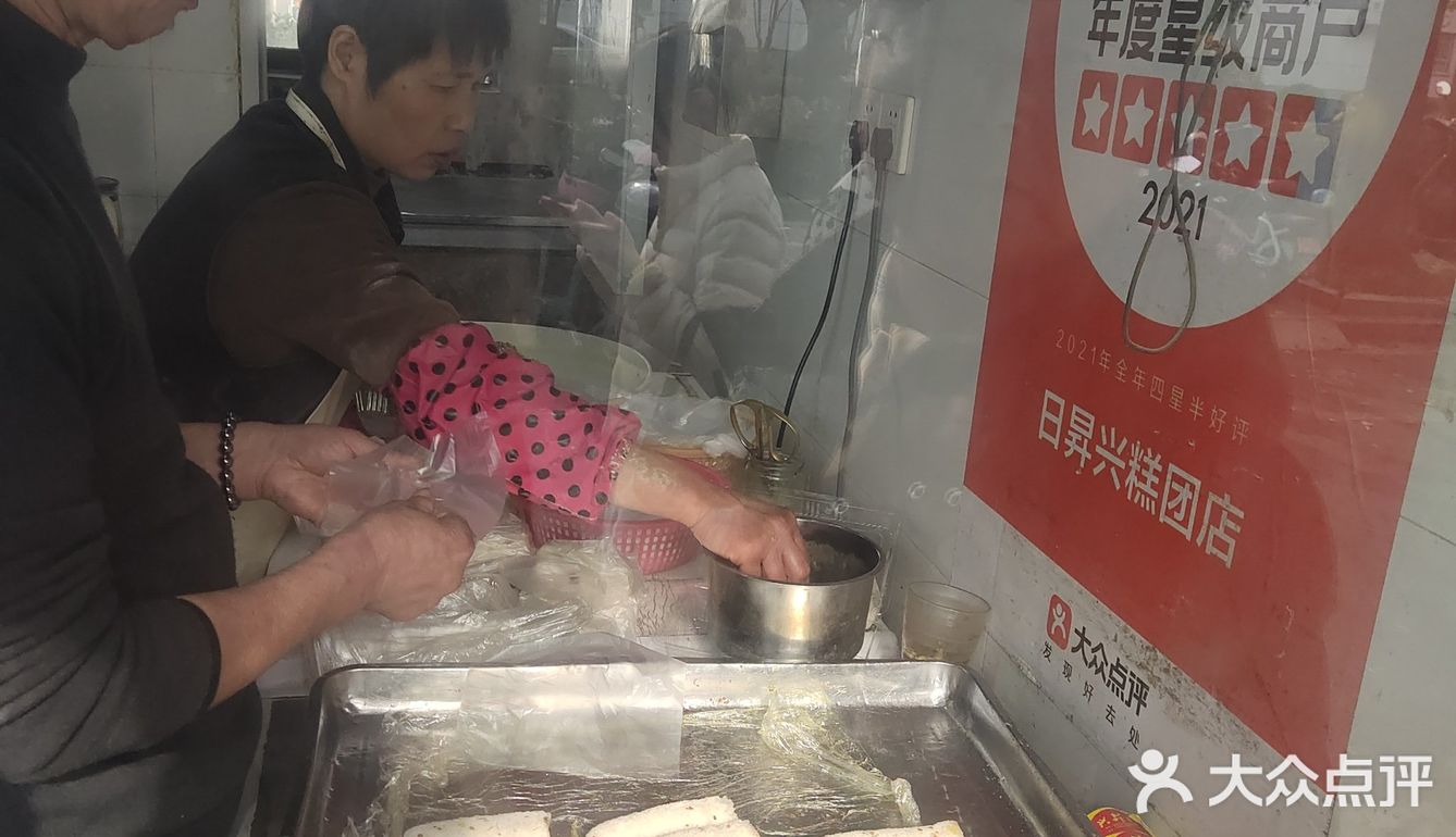 苏州传统自带BUF的美味小吃店—尝试和品味