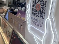 -CoCo都可(上海环球港店)