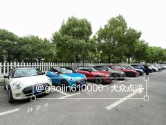 -上海普陀宝诚MINI4S店(红柳路店)