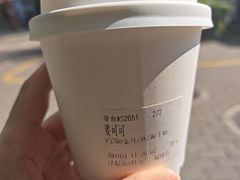 -Shiftin’浮起咖啡 (福保店)