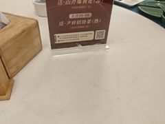 -鸭匠食府·挂炉烤鸭·新京菜(阜成路店)