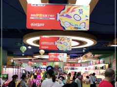 -小象猛犸(炫地购物中心店)