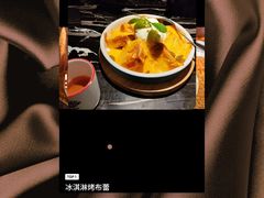 -新白鹿餐厅(虹桥南丰城店)