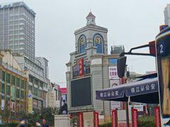 -茶百道(新城市广场店)