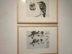 -天津美术学院-校史馆