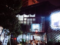 -新悦·霞浦海鲜生(上下杭店)