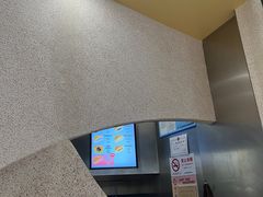 -泽田本家·铜锣烧(TX淮海店)