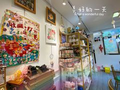 -100家灵感仓库·DIY团建(什刹海店)