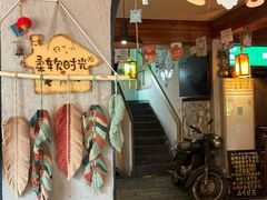 -马灯部落·西湖边的创意山景餐厅(虎跑动物园店)