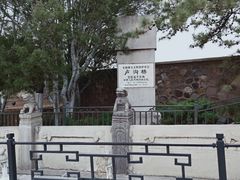-卢沟桥文化旅游区