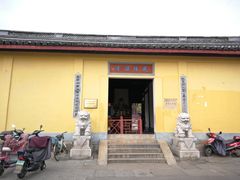 -绍兴书圣故里景区