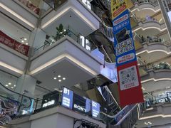 -红星美凯龙(北京北四环店)