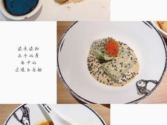 -金光华广场
