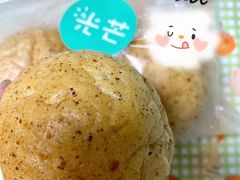 -台灣光芒手作(万安街店)