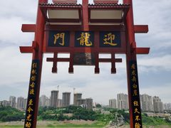 -磁器口古镇