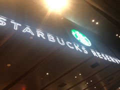 门面-星巴克臻选(上海合生汇1F店)